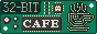 32-bit Cafe